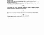 str.7.gif